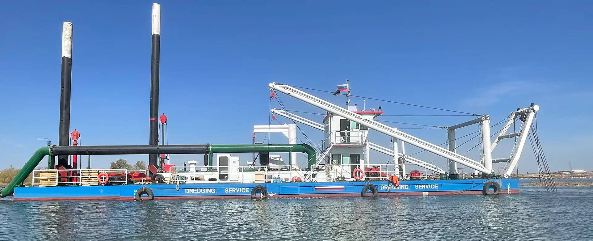 Kína Cutter Suction Dredger szállítója